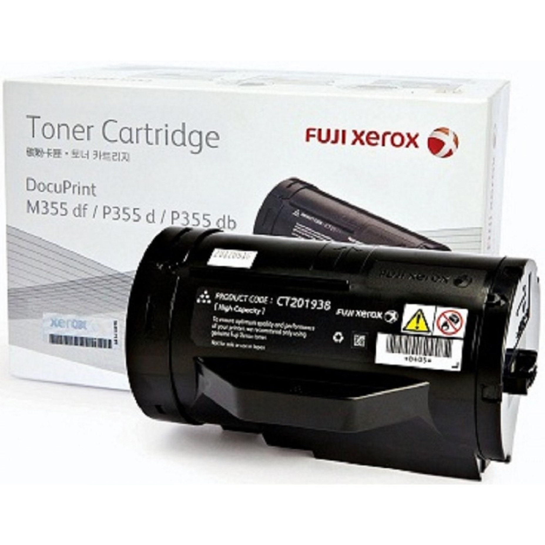 Harga Jual Toner Cartridge Fuji Xerox Docuprint M Df P D P Db K